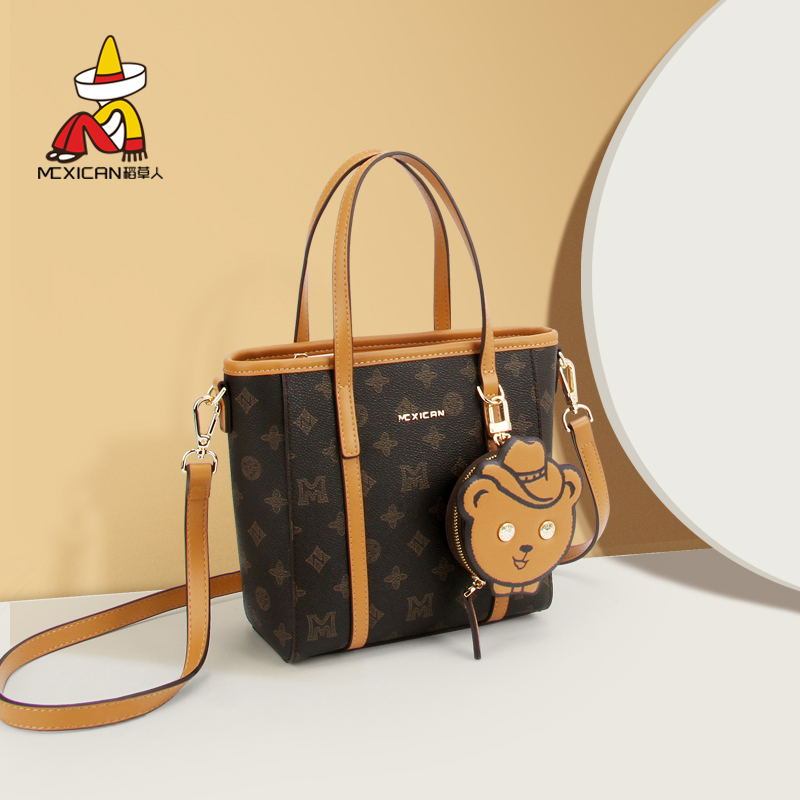 稻草人女包女士包包2025新款女大容量轻便小众高级感菜篮子水桶包