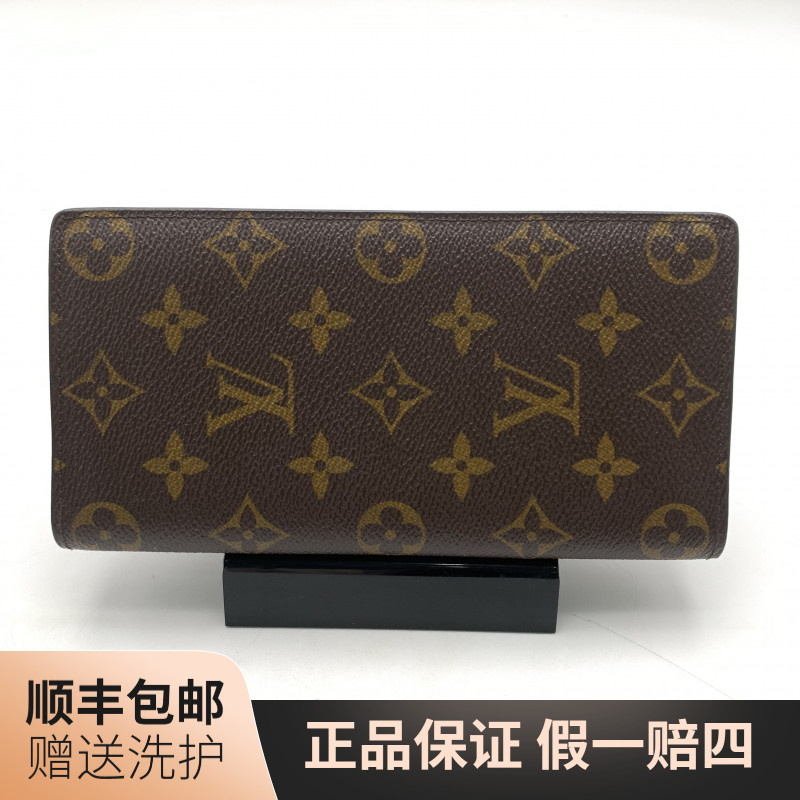 95新 LouisVuitton/路易威登 LV棕老花长款开口钱包/10021432时尚