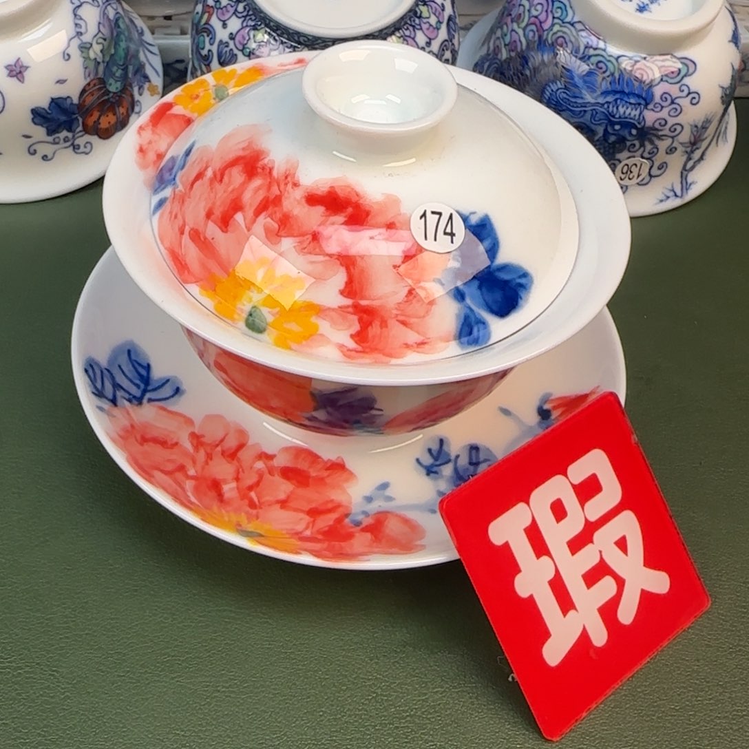 彦祖纯手工手绘茶具174
