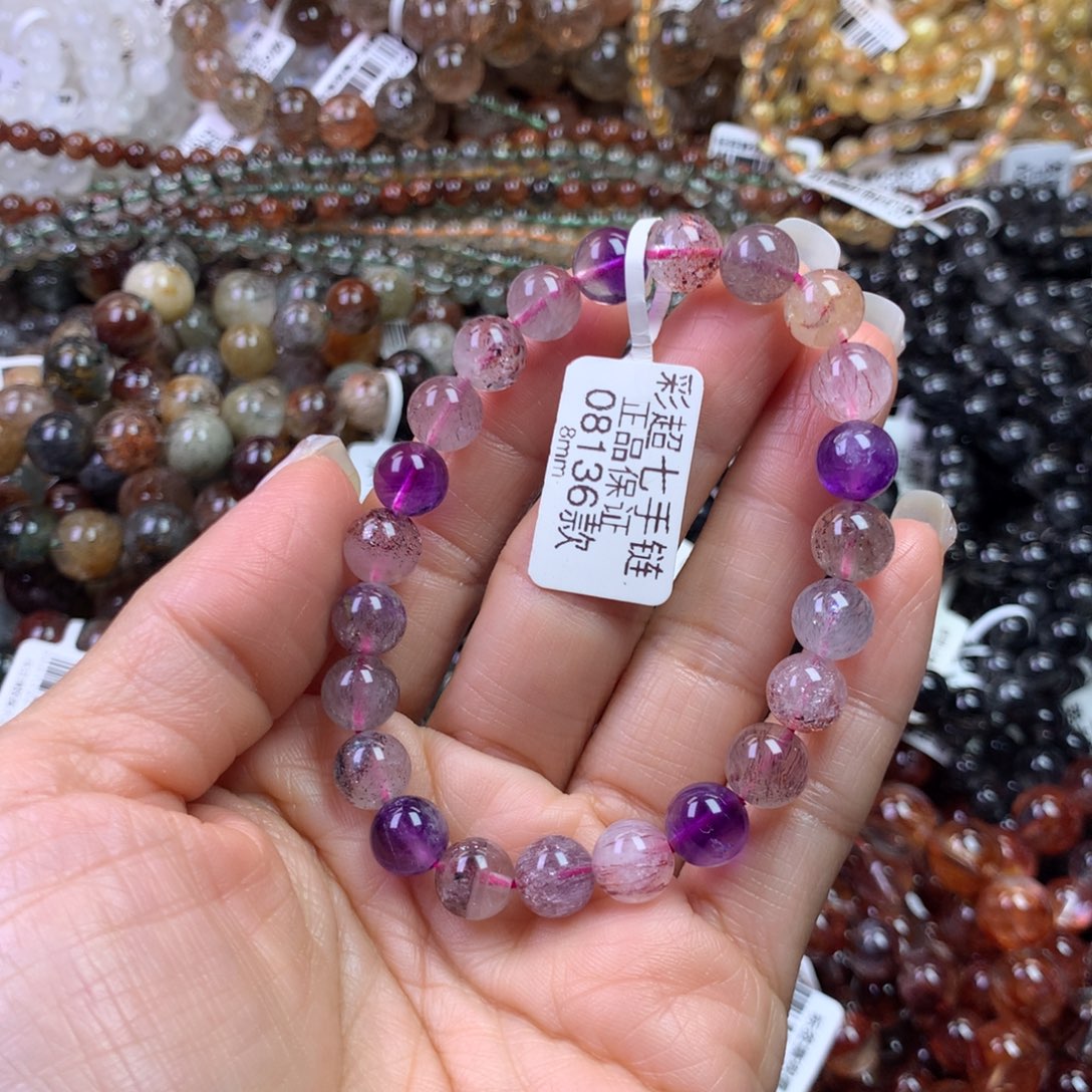 水晶手链未镶嵌111111111