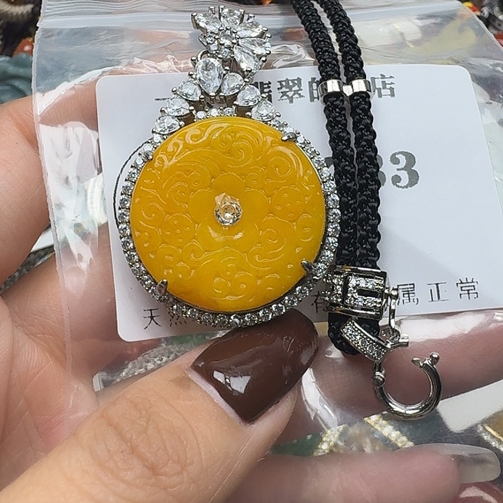 翡翠未镶嵌项链翡翠