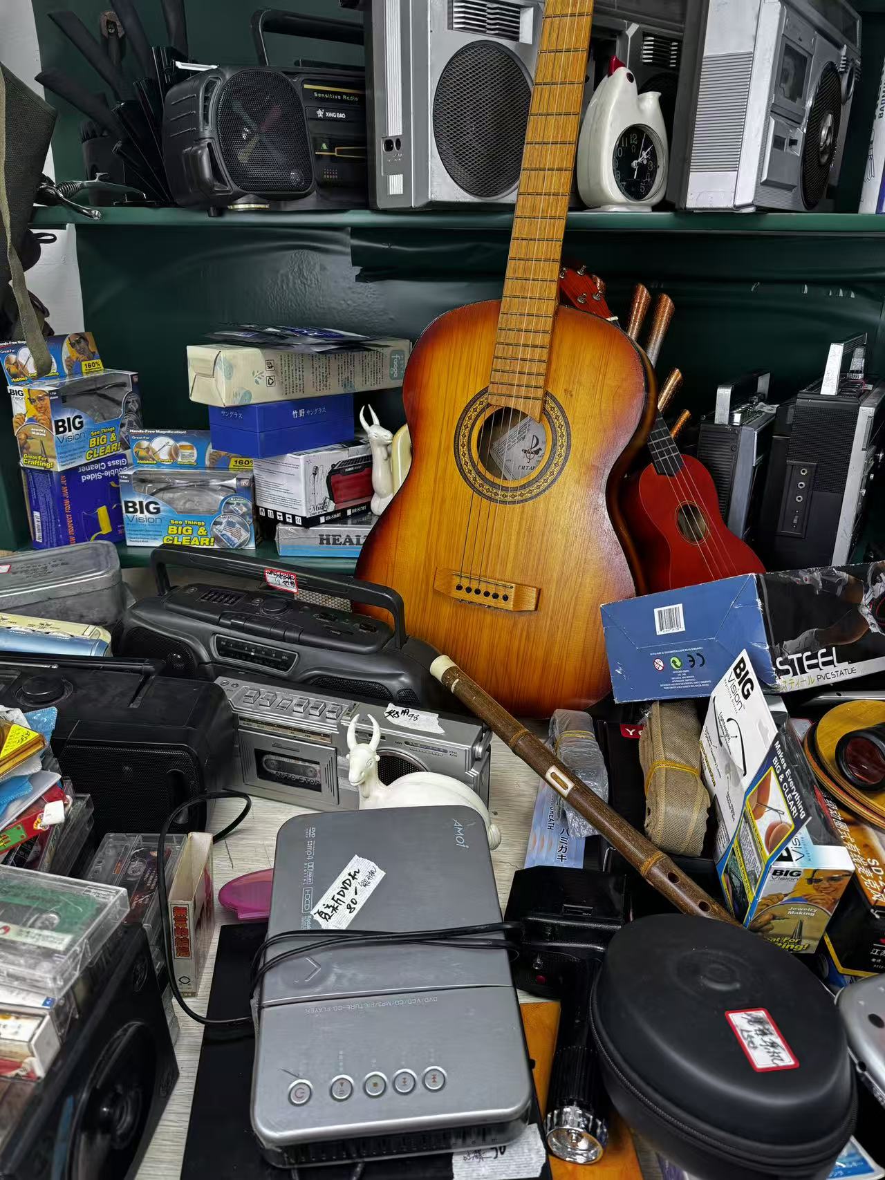 3号链接杂货精品店