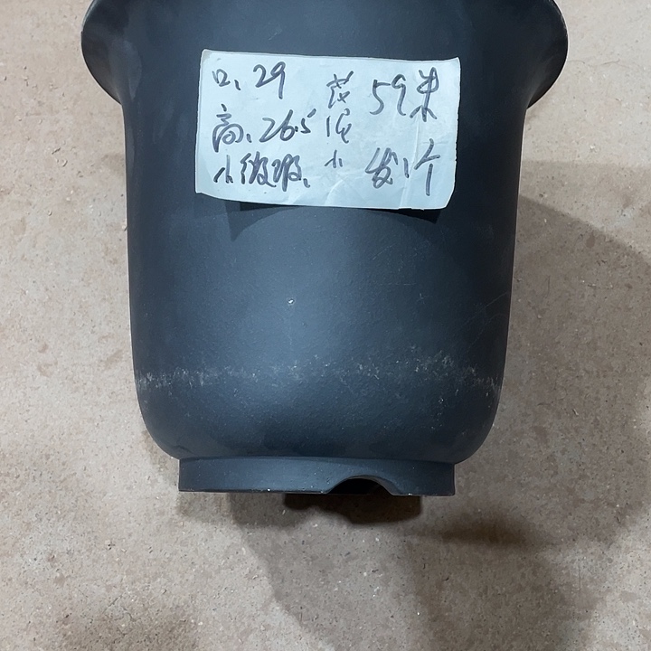 花***豹宜兴丁山张伟花盆