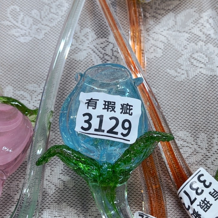 琉璃3129 家悦美居琉璃花瓶瑕