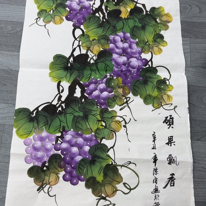 字画等多种形式的艺术作品和艺术