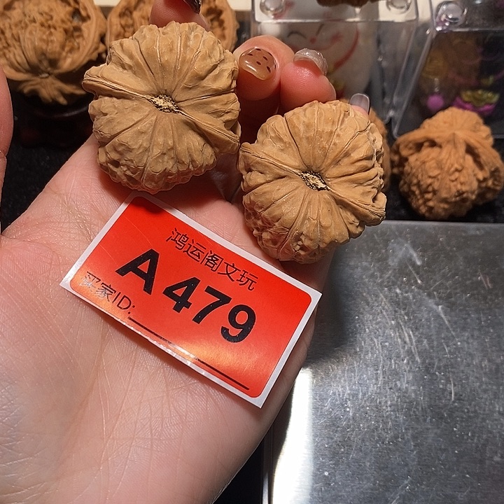 吊坠文玩核桃南瓜40