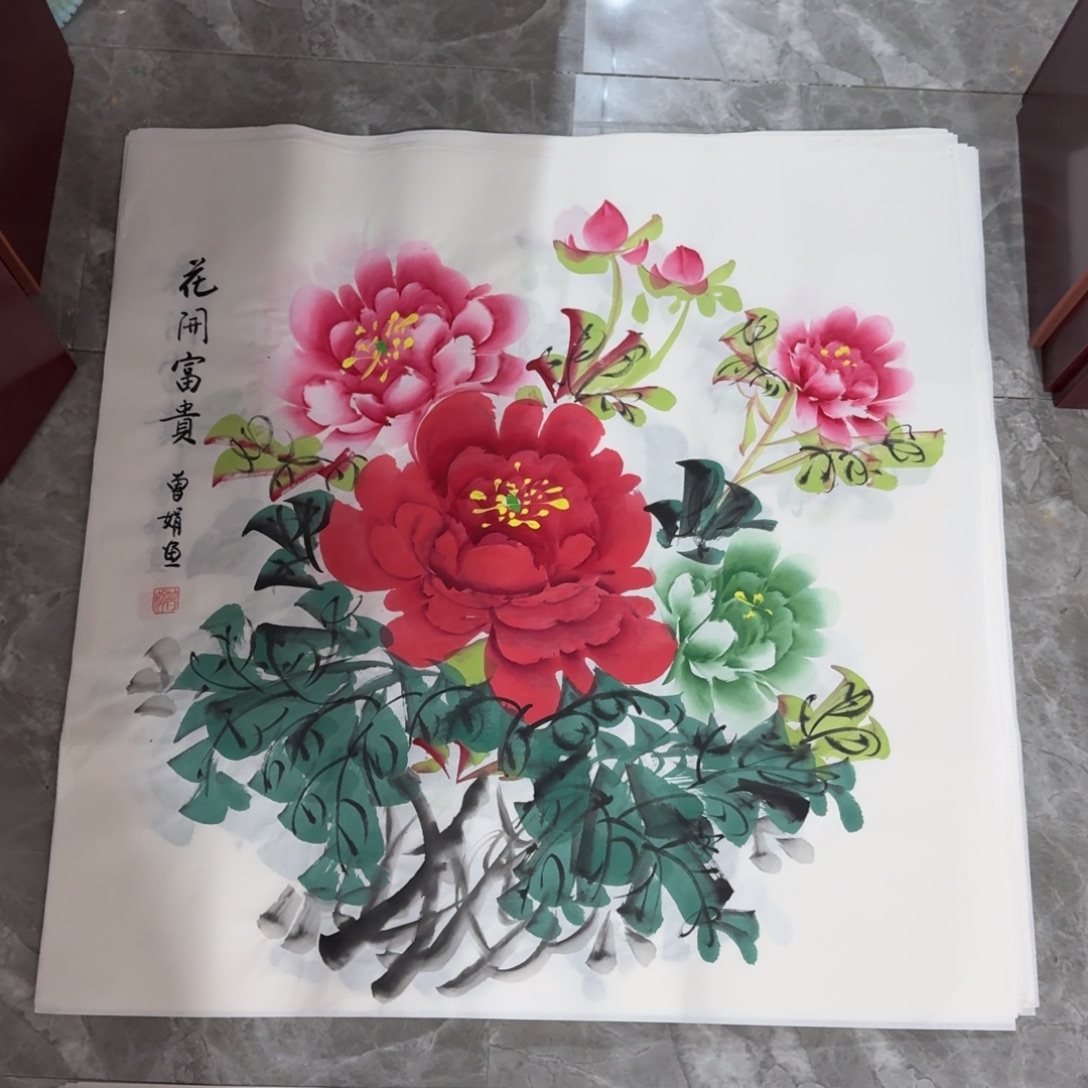 国画会娟艺术馆直播间