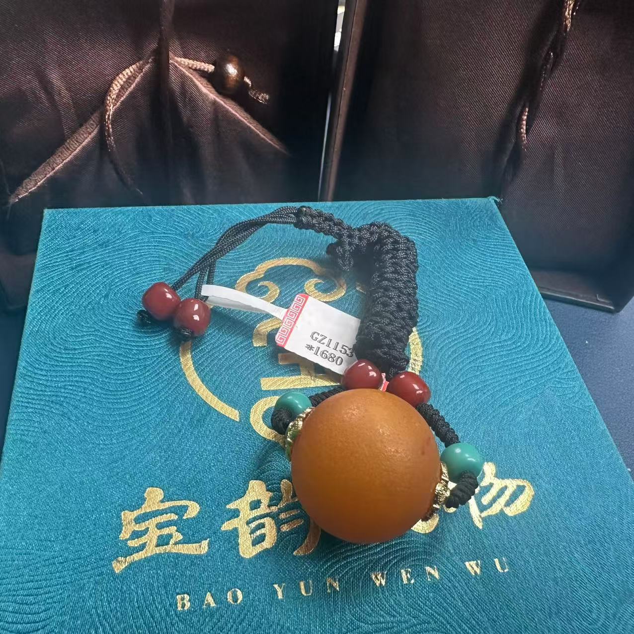 GZ1153 老型蜜蜡 圆珠脖挂- FS