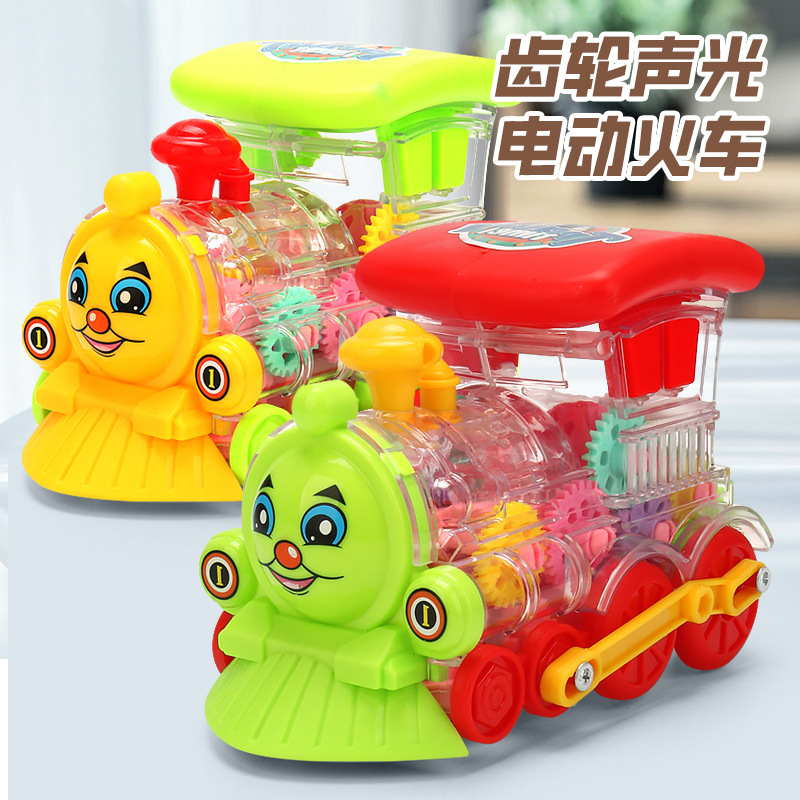 儿童电动齿轮火车玩具音乐灯光万向行走电动小火车