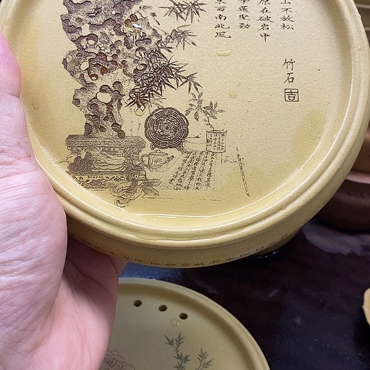 红***鱼紫砂壶等文物珍品