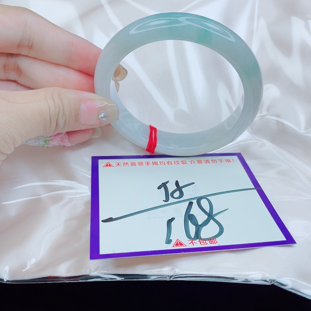 翡翠未镶嵌手镯翡翠