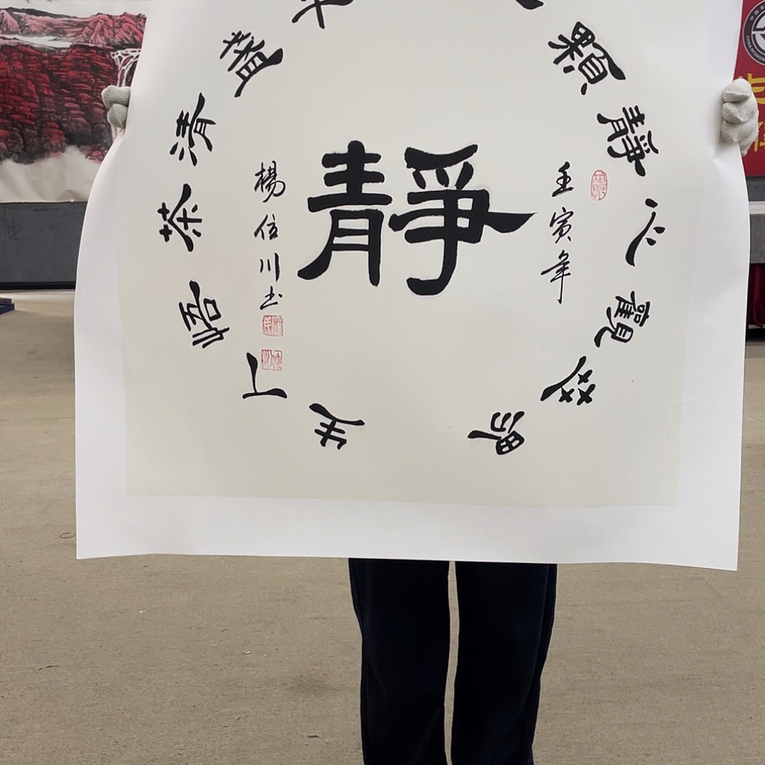 国画可口可乐公司在公司推出的一款游戏