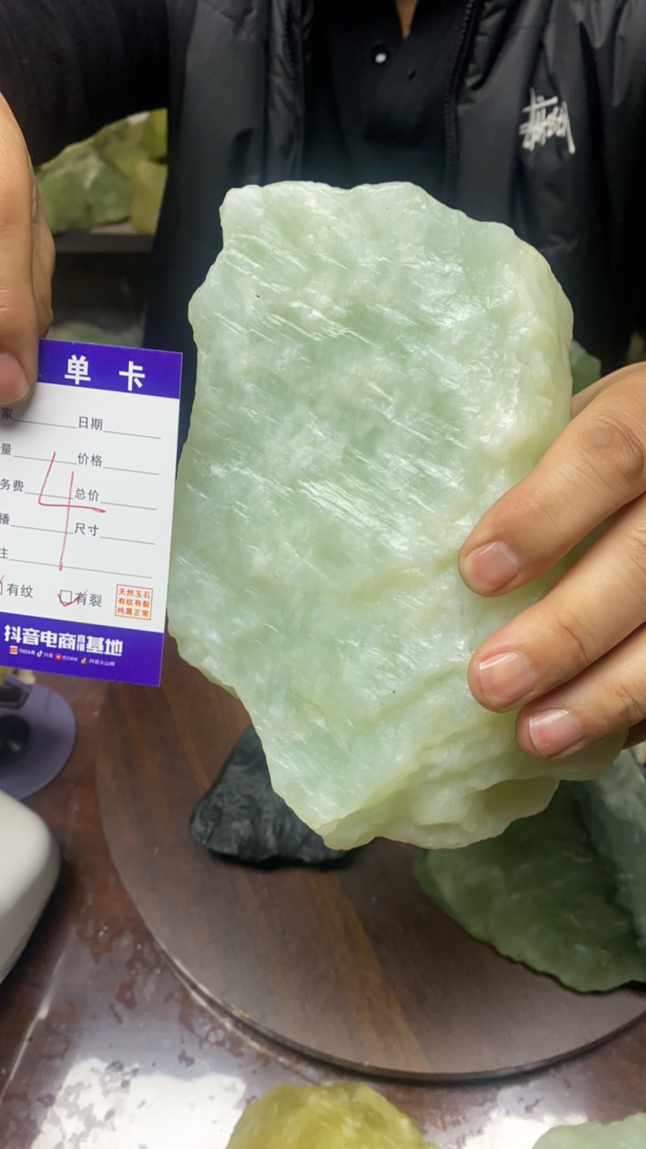 绿冰原石原料中国四大名玉岫玉纯天然原石