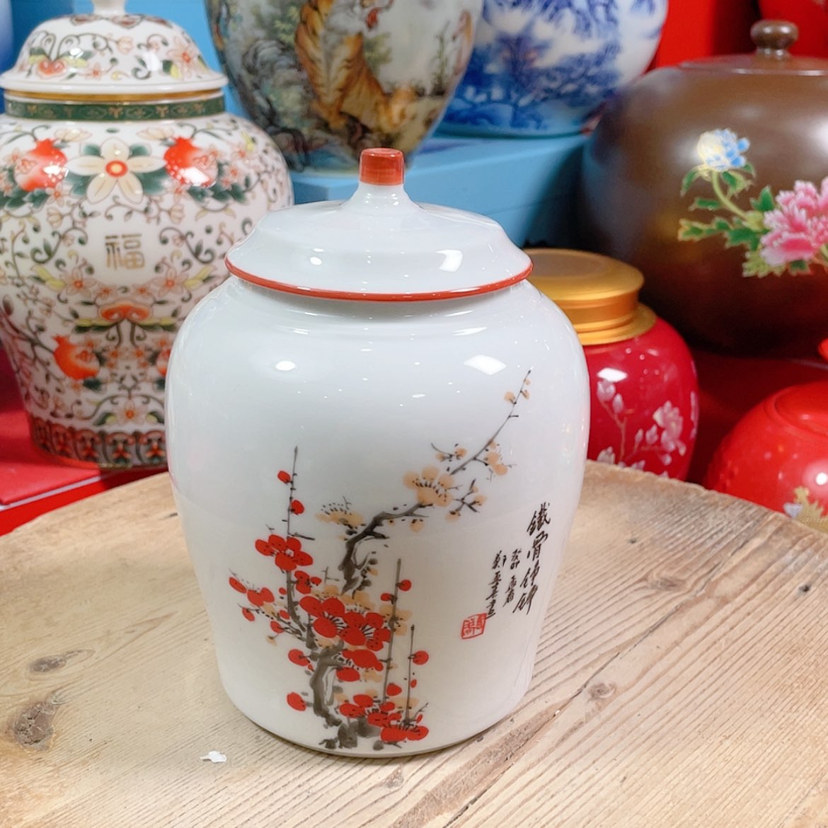 【闪购商品】罐陶瓷茶叶罐密封罐