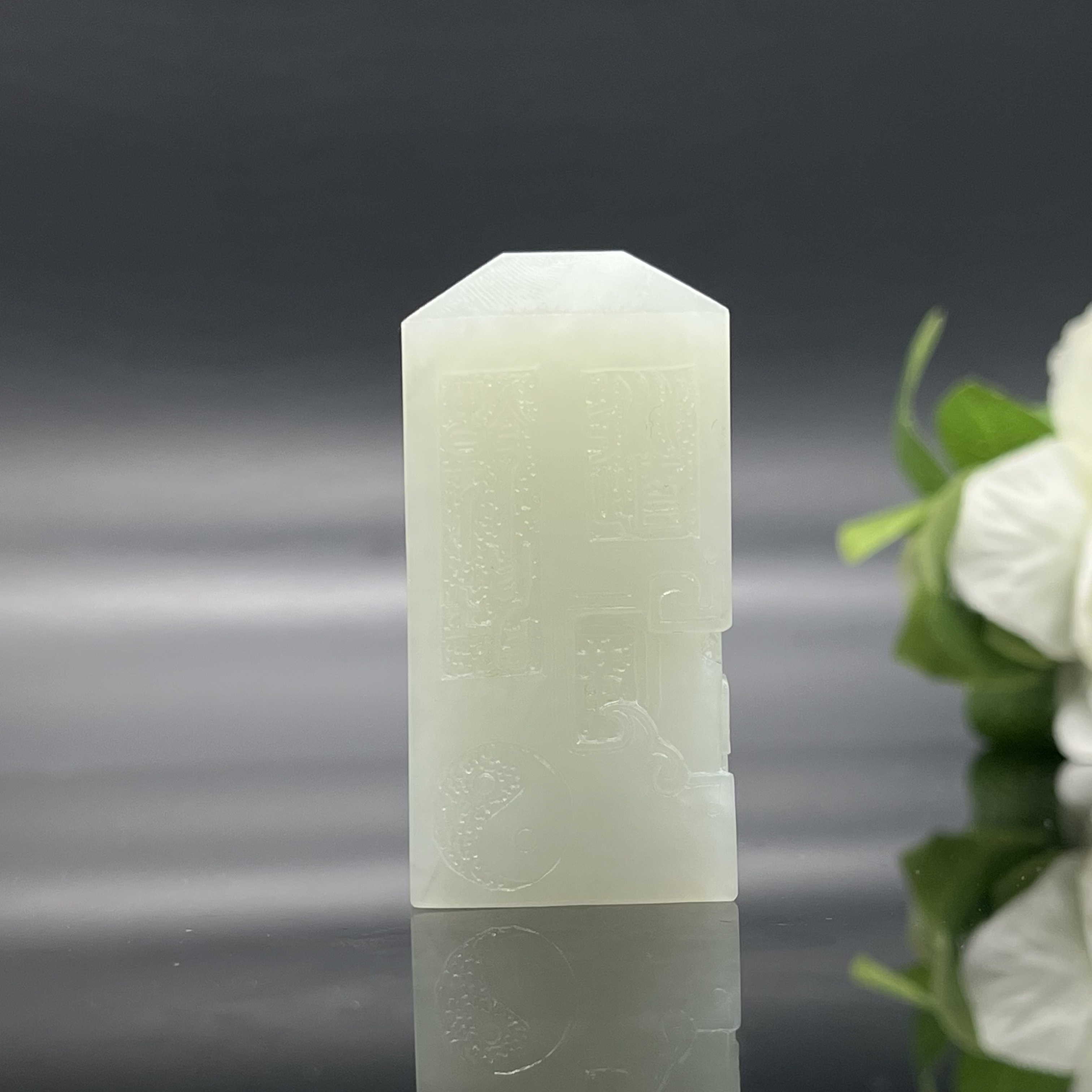 A211 和田玉  YT028436053