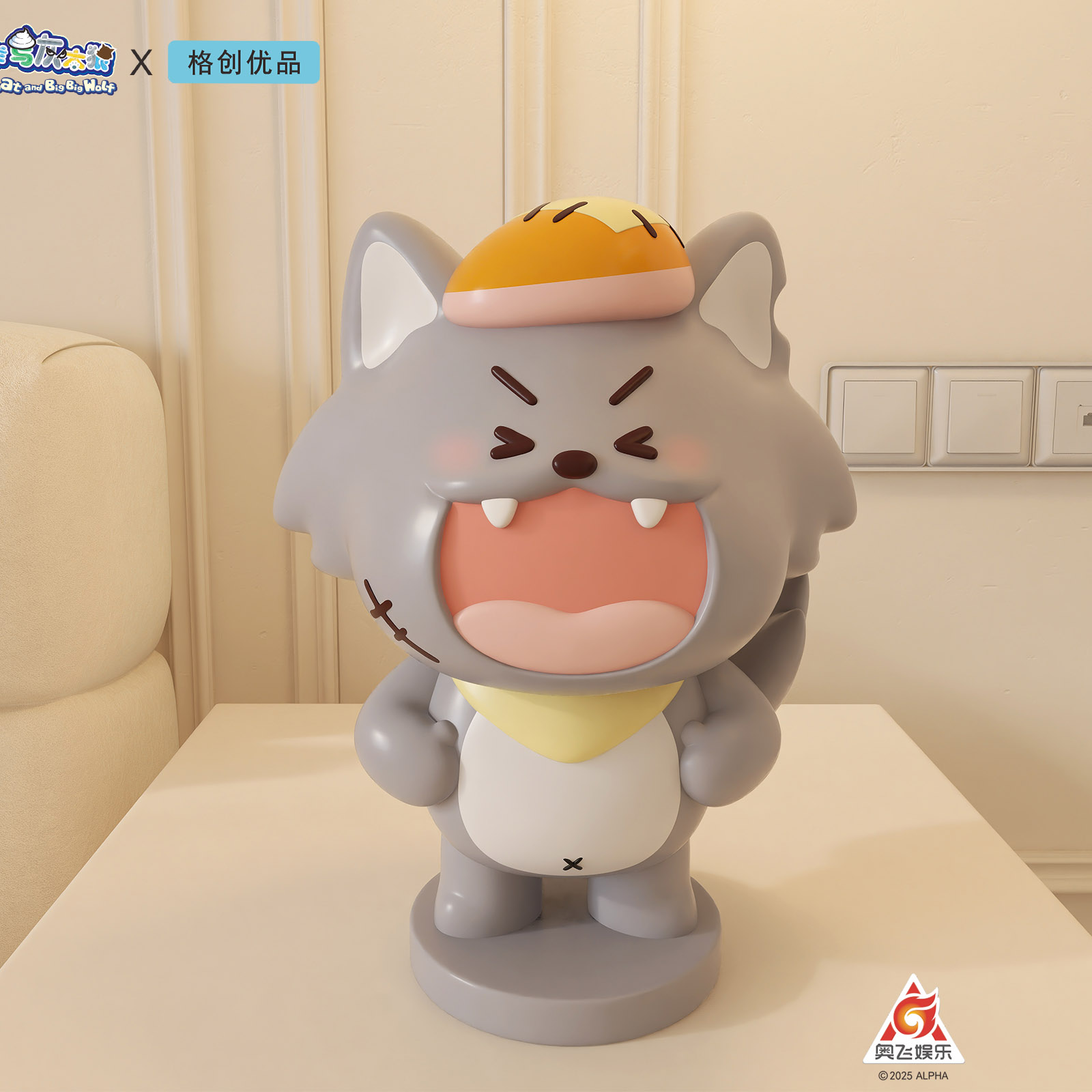 正版授权可爱灰太狼客厅桌面创意装饰玄关摆件正版喜羊羊与灰太狼