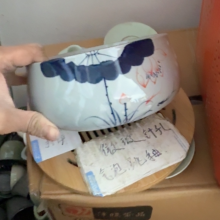 紫砂瑕疵品介意勿扰