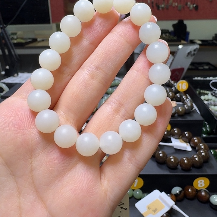 手串未镶嵌和田玉