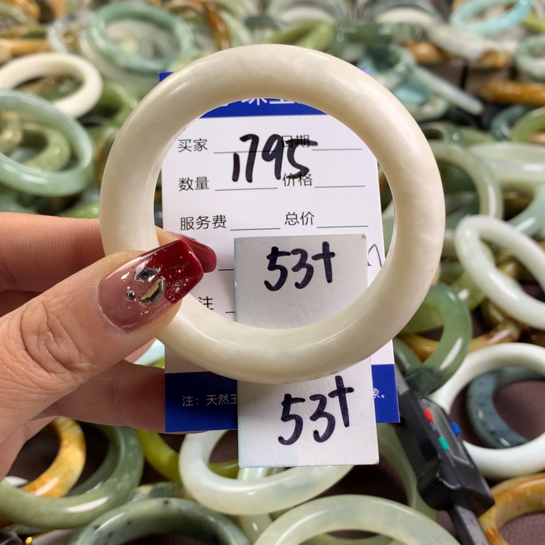 蛇纹石玉手镯未镶嵌1795