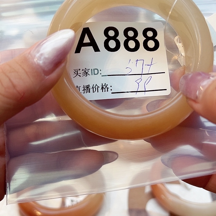 石英质玉手镯合金