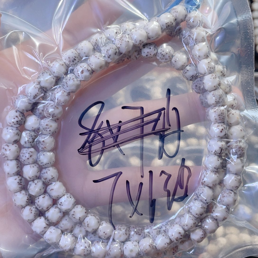 星月菩提手串星月