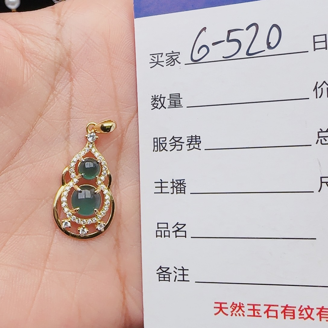 翡翠戒指银S925镶嵌吊坠