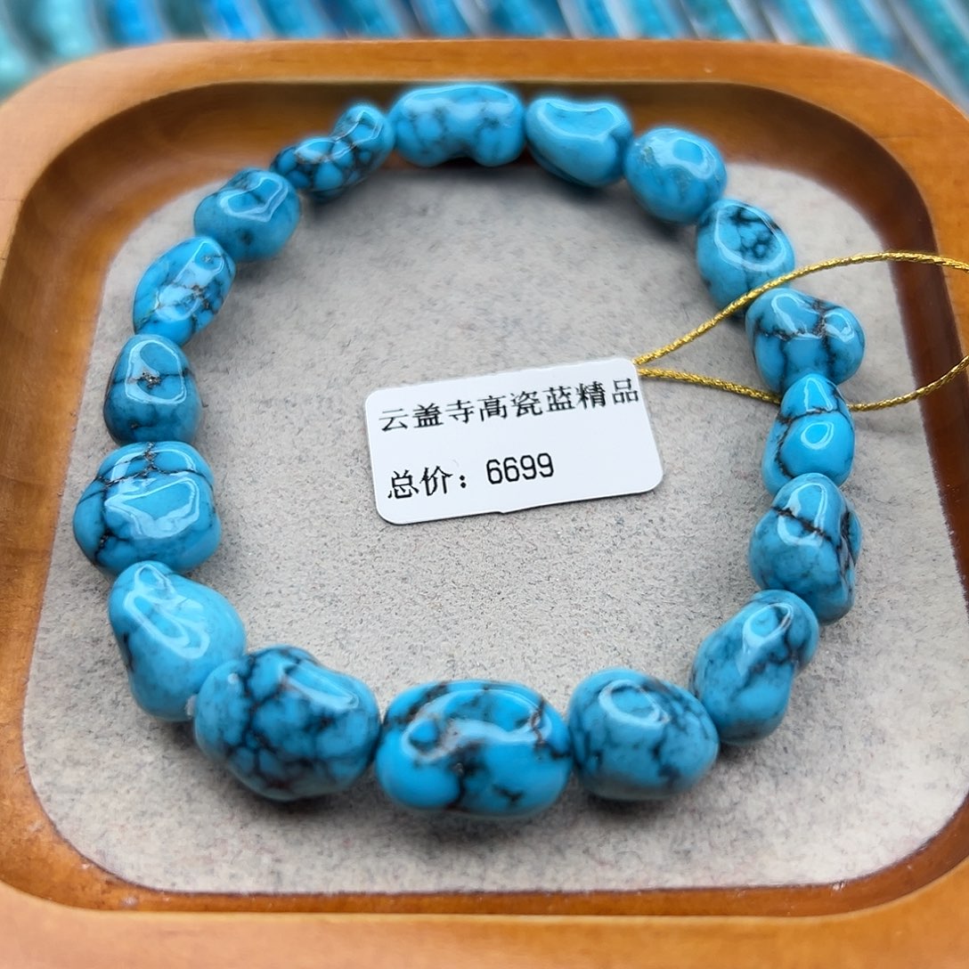 绿松石未镶嵌珠宝半成品