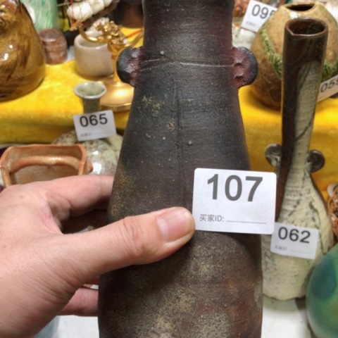 盖碗摆件摆件摆件摆件