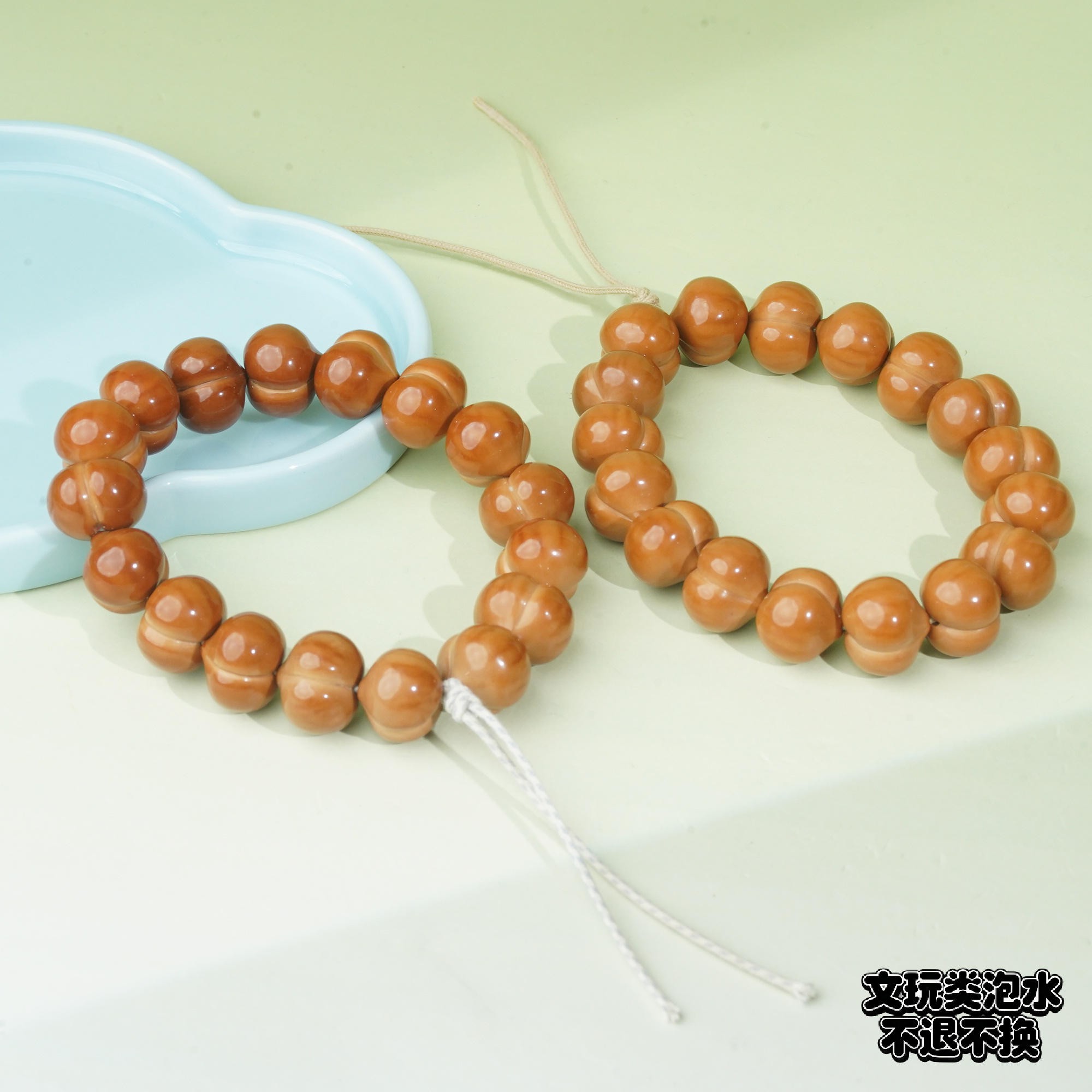 【铭记珠宝】猴头核屁桃手持2-3DM220H588【多样性发一件】