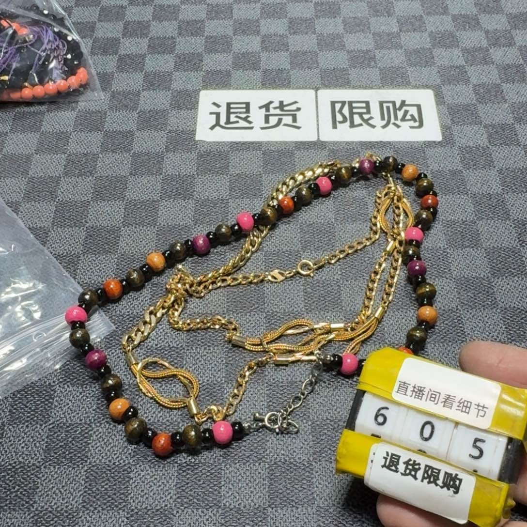 瓷片感谢大家支持