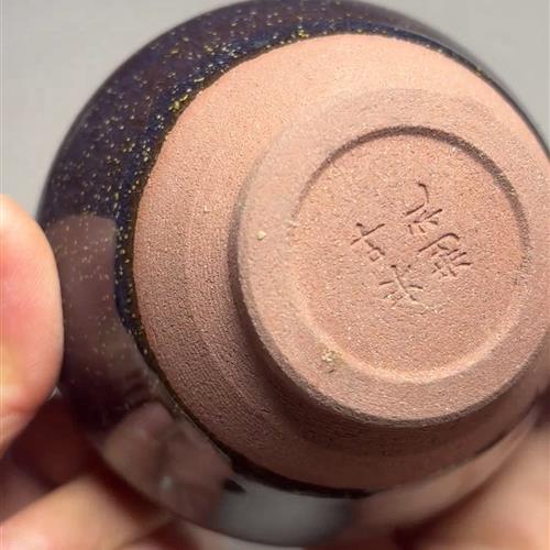 【闪购商品】茶盏-48.............