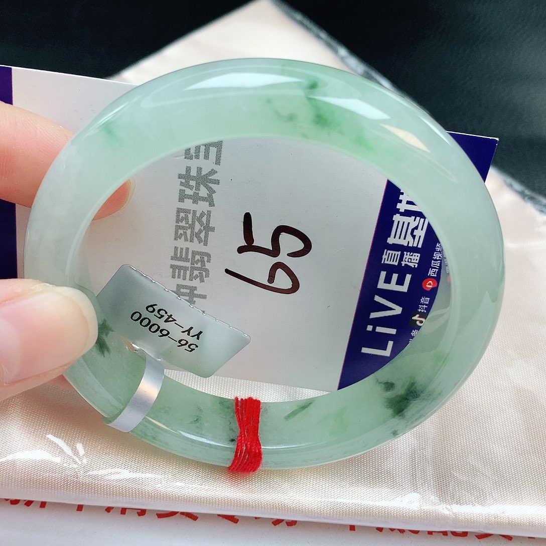 翡翠手镯未镶嵌缅甸天然A货翡翠手镯