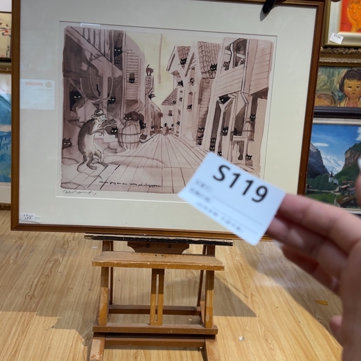 版画辣****饭回流老物不退不换