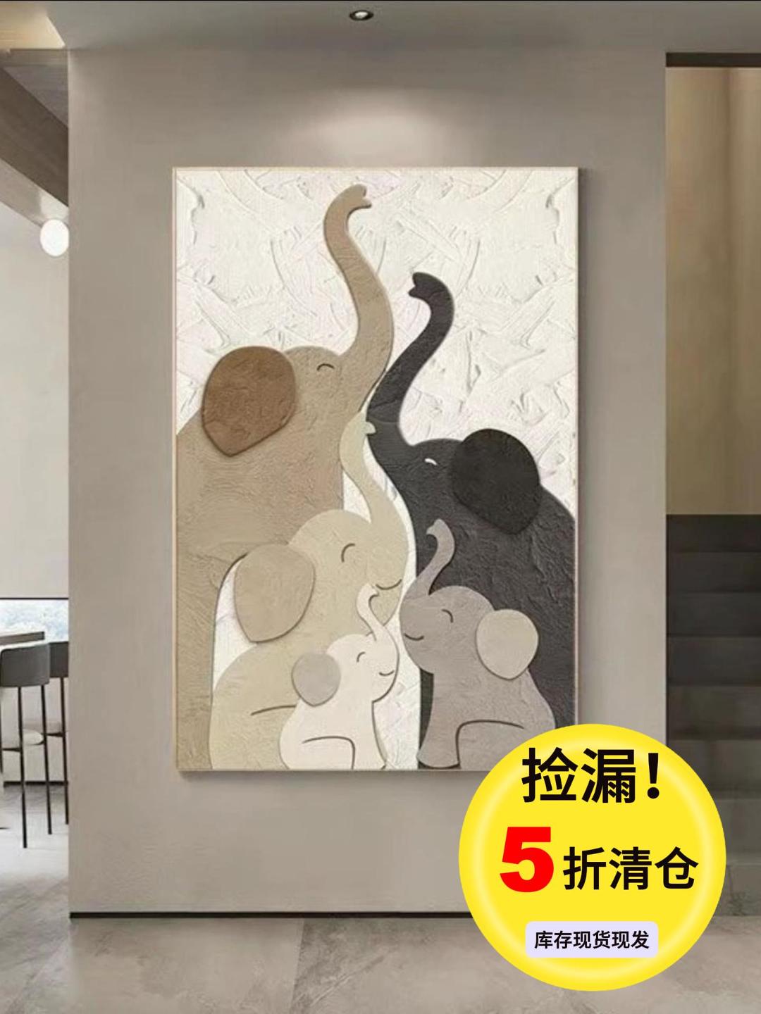 吉象如意万象更新砂岩质感肌理装饰画手工装裱叠加品质防潮耐用