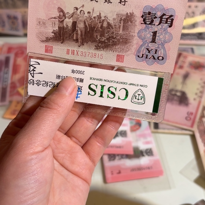 红三凸00000000000000089