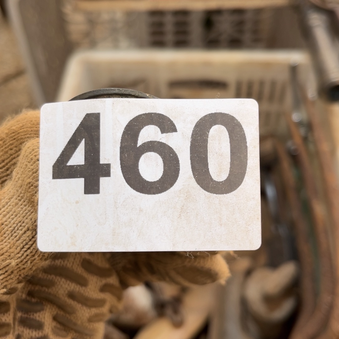 星***星一物一图，工艺品。