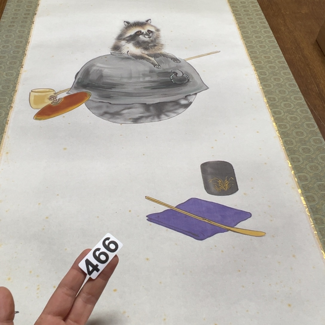 小***7哈哈哈哈我的466