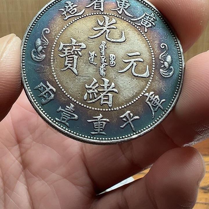 （一家臻藏）可吸翻可吹响龙洋工艺品 精选摆件 