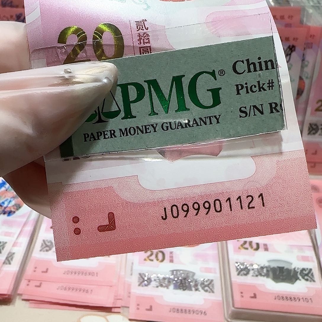 纸099901121。。。。。。。朦胧号包美评67分