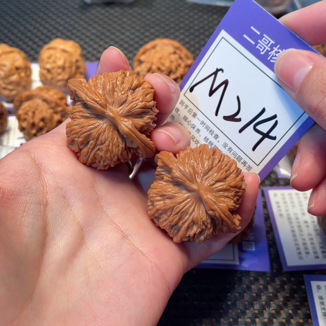 把件文玩核桃M214号四座楼42