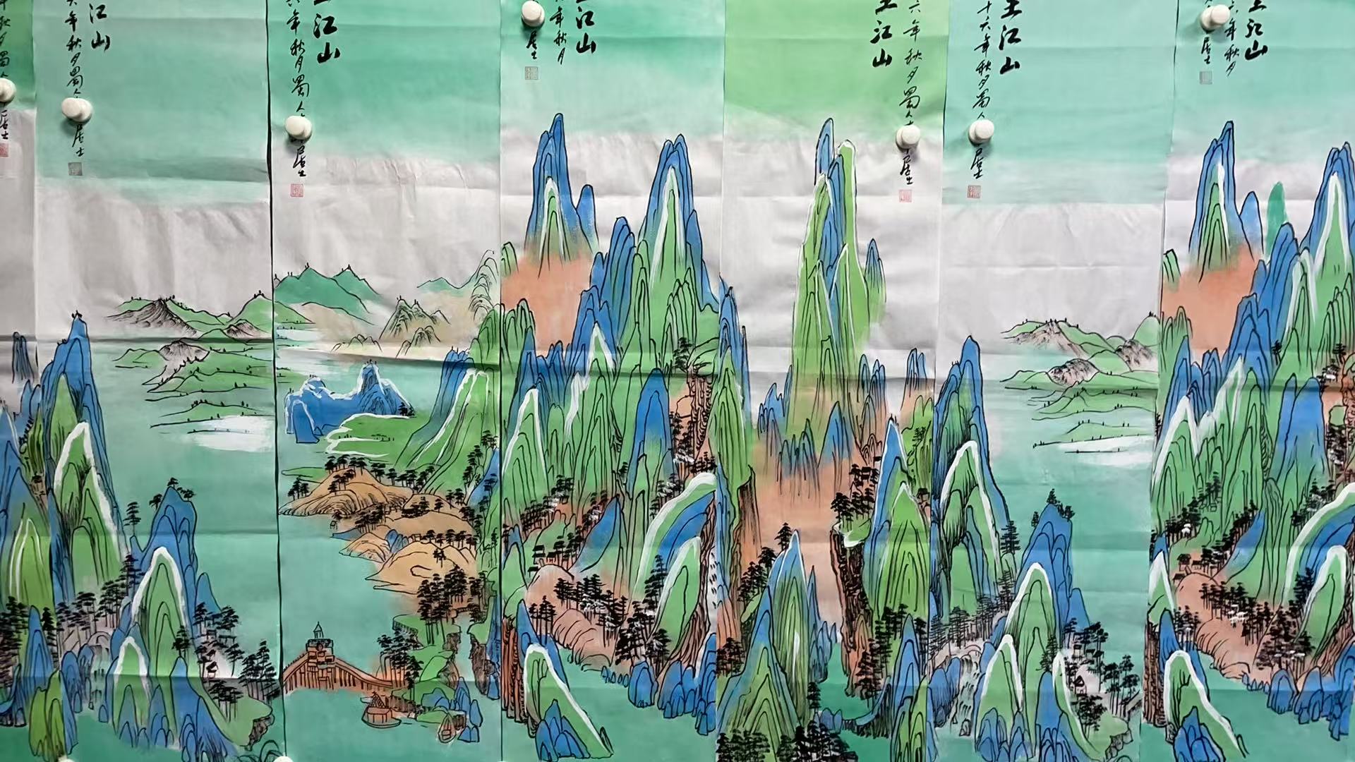 【松竹】精品八条屏装饰画通用链接