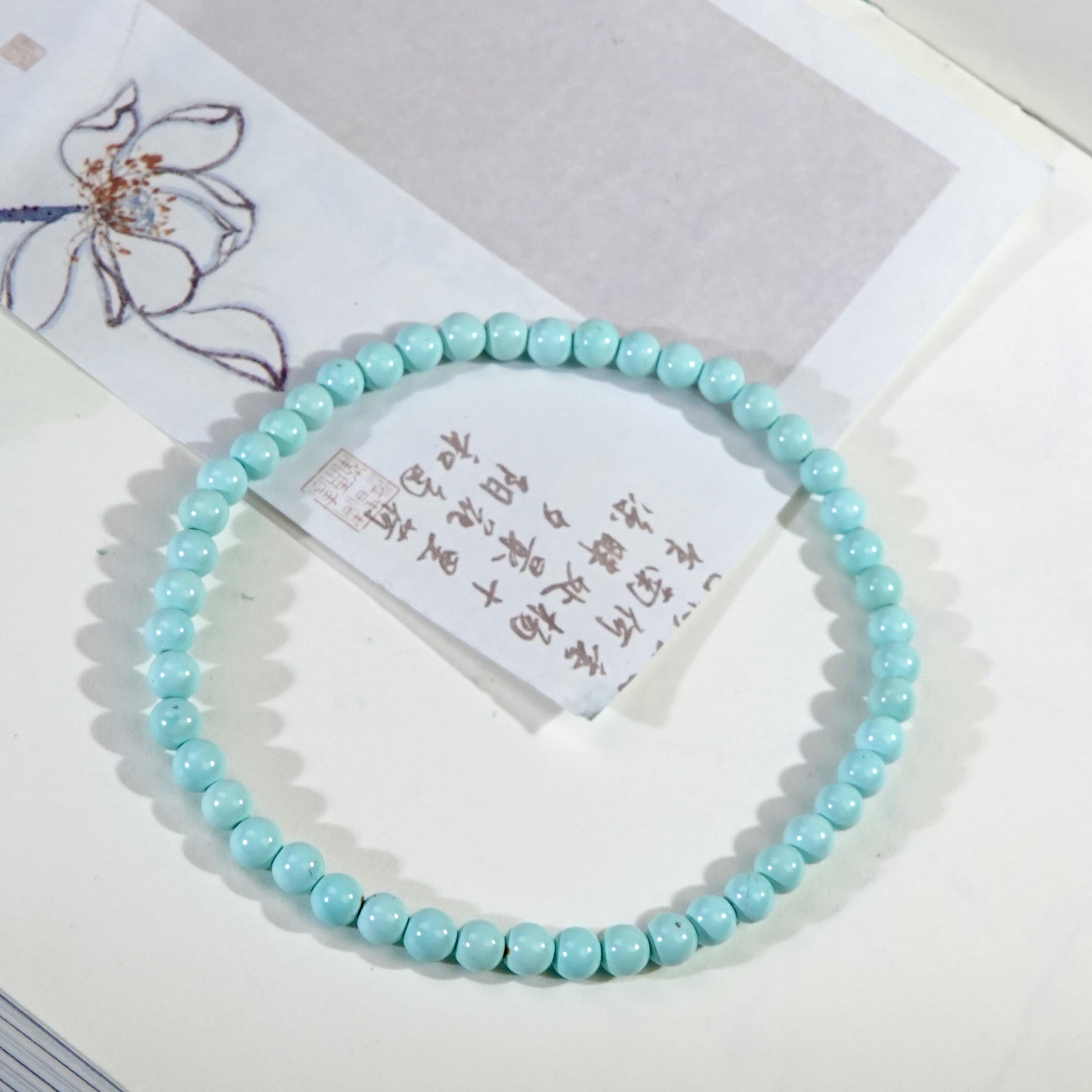 原矿湖北绿松石干净果冻料圆珠单圈手串 多色多样性随机发一件