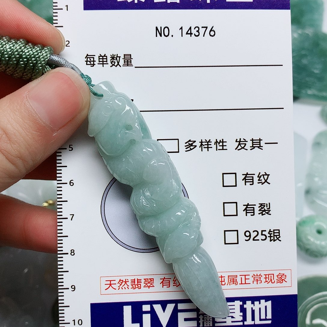 翡翠颈饰未镶嵌翡翠颈饰未镶嵌14376