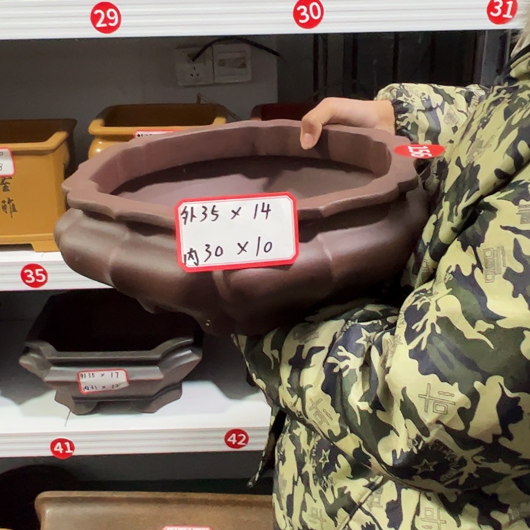 其他紫砂紫砂花盆