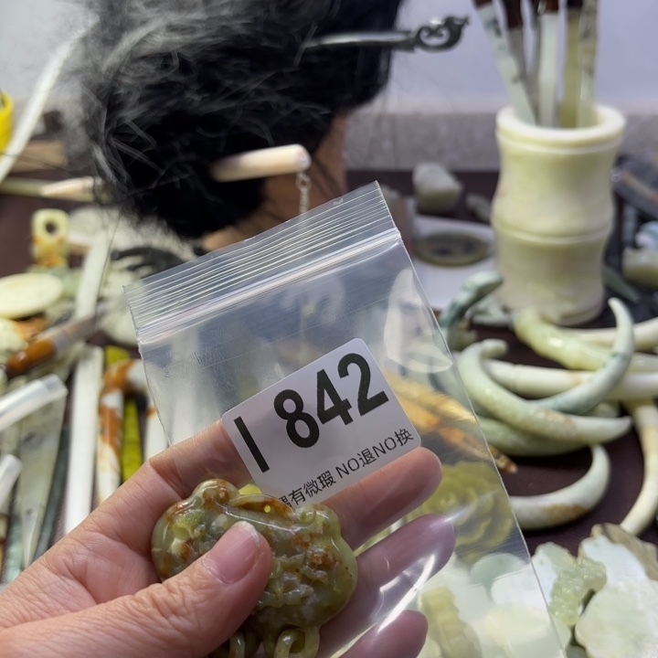 蛇纹石玉发饰合金Y***?