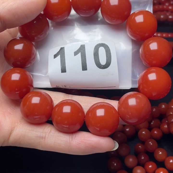 手链未镶嵌南红玛瑙A****）