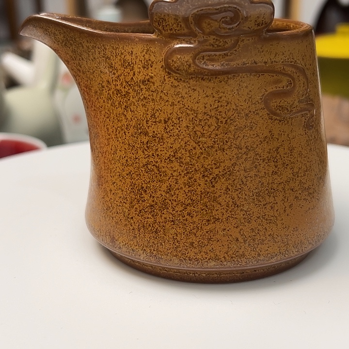瓷片天目釉祥云茶海公道杯