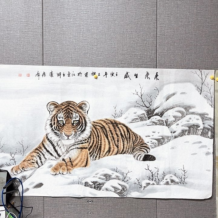 国画纯手绘图纯手绘