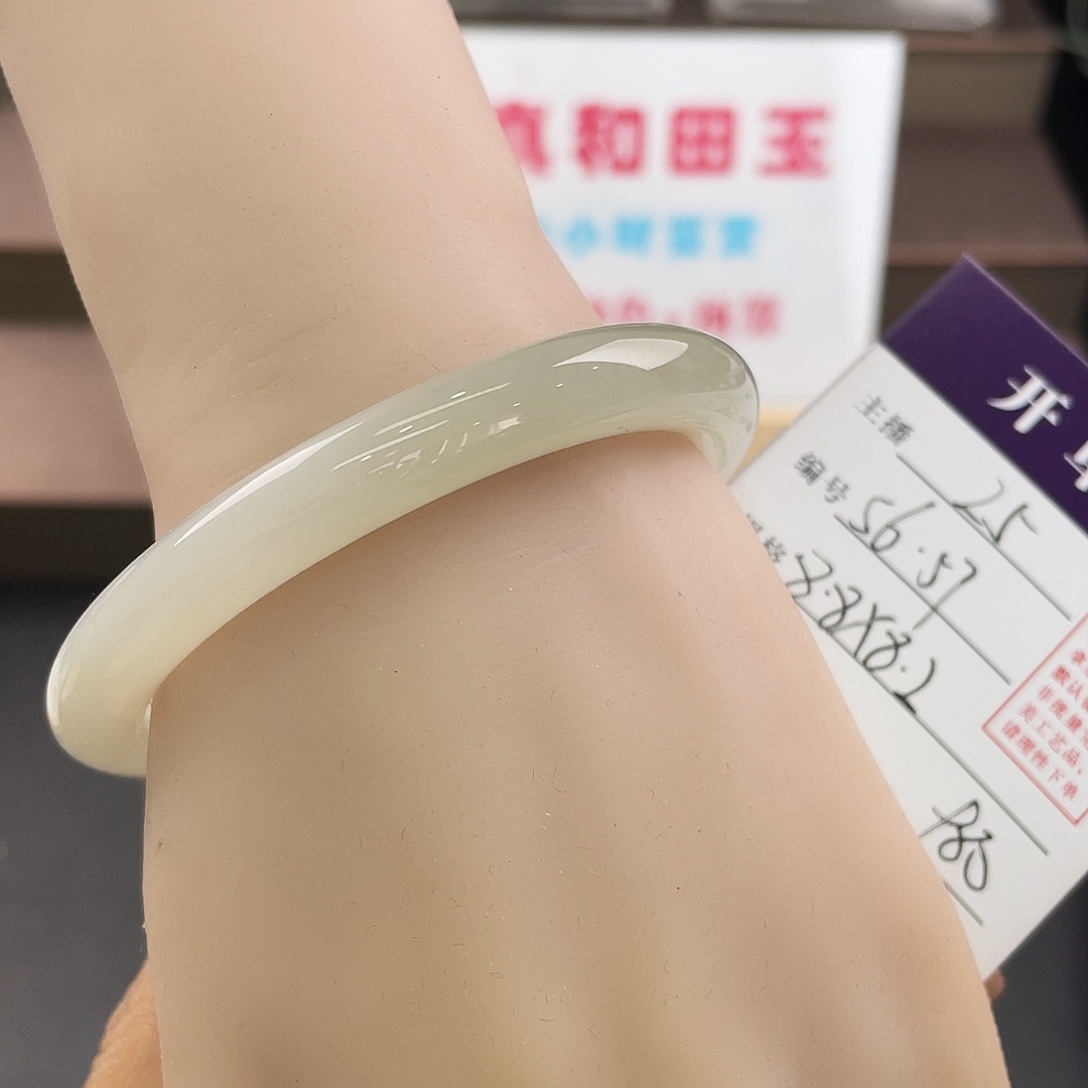 和田玉未镶嵌手镯25冰透 荔枝冻 美人条