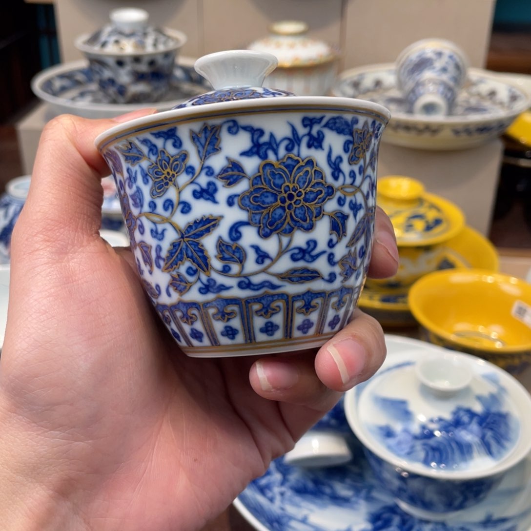 杯景德镇陶瓷学院景德镇陶瓷